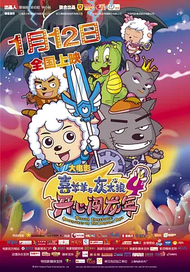 一本一道久久a久久