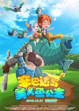 欧洲亚洲视频