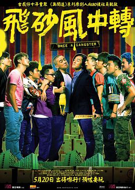 亲切的儿媳妇