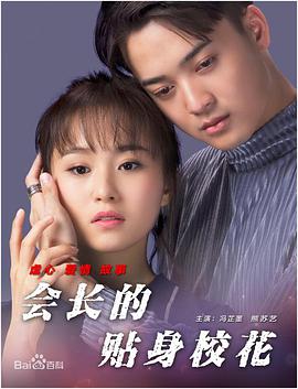 激情久久一区二区