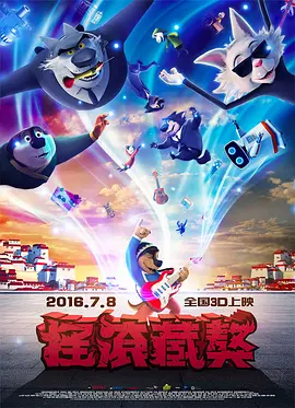 欧美日韩一区二区三区色综合