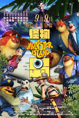 日本a v在线播放