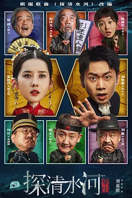 a资源在线