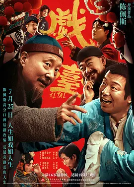 www.狠狠操.com
