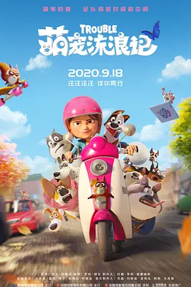 三级全黄的裸体
