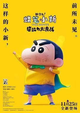 母亲理论