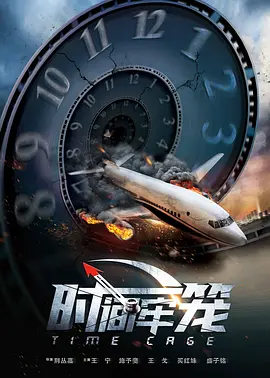 龙谷