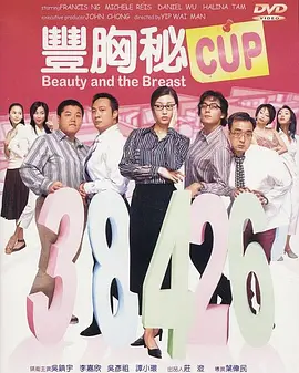 怡红院爽妇网