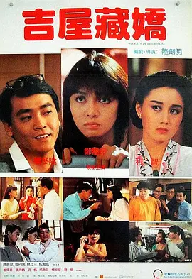 一区二区三区亚洲视频