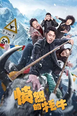 久久久久久综合七次郎