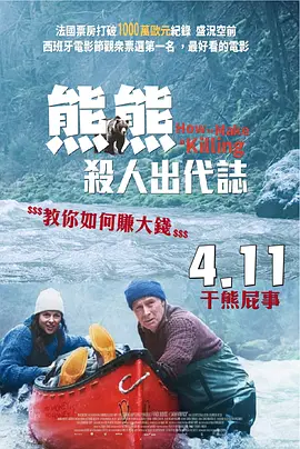思思久久99er热只有频精品66