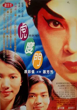 缅甸kk区女人糟蹋原视频