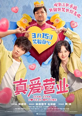 一级片视频免费看