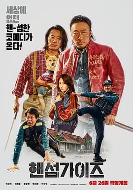 在线视频网站www色