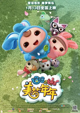 日韩国产欧美精品综合二区