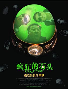 好色综合