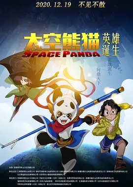 小十四萝玩到自己流水小说