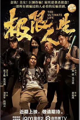 天天操天天射天天舔