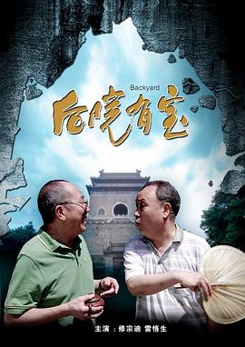 草久久网
