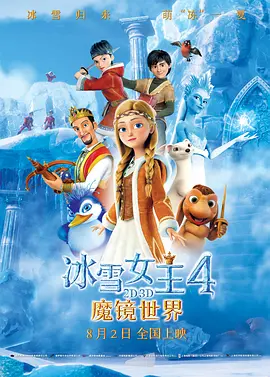 国产伦理年轻的岳