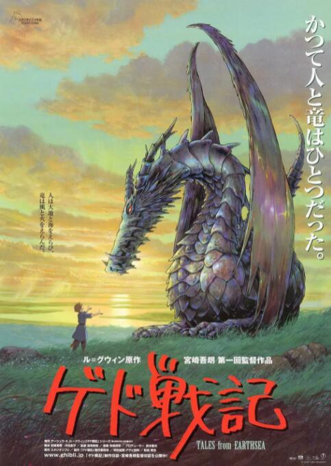 欧美高清一区二区三区