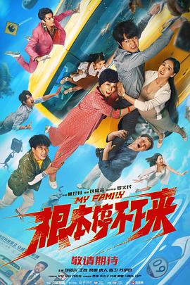 成年视频在线观看免费