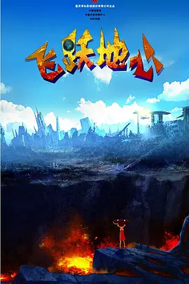 国产女王虐奴视频