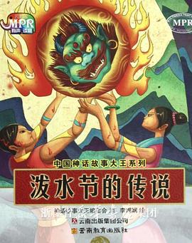 妍妍的私生活