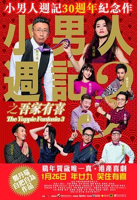 色婷婷啪啪