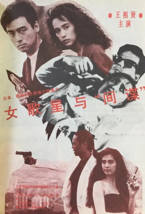 噜噜噜噜天天狠狠