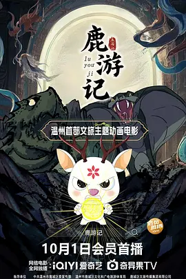 漂亮姐姐