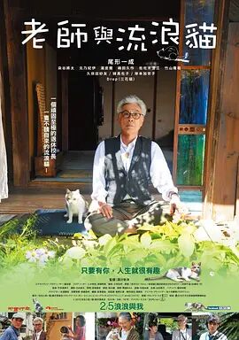 国产永久免费观看久久黄av片