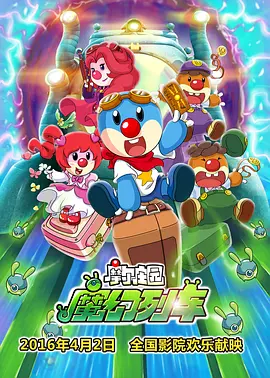 三更之回忆