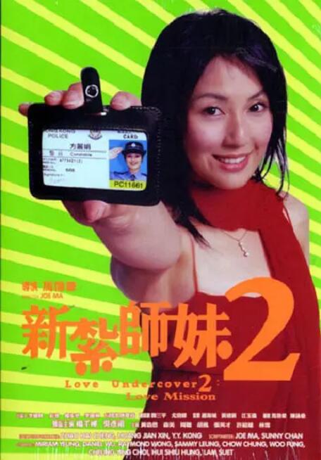 好想男人又曰又添视频