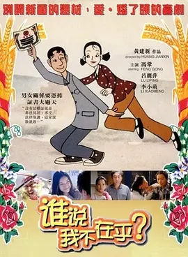 国产男女无遮挡猛进猛出图集