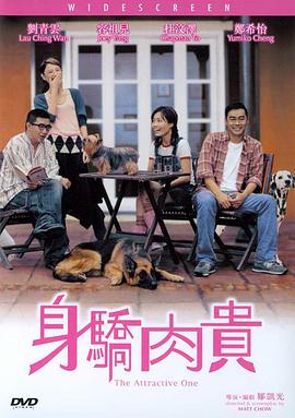 亚洲国产色婷婷精品综合在线观看