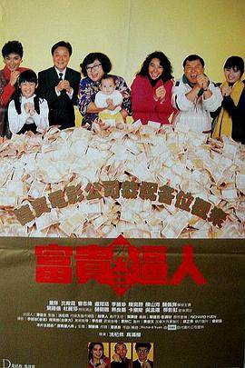国产特级毛片aaaaaa高清