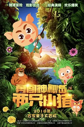 美女国内精品自产拍在线播放