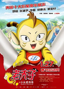 免费av片在线观看一道本