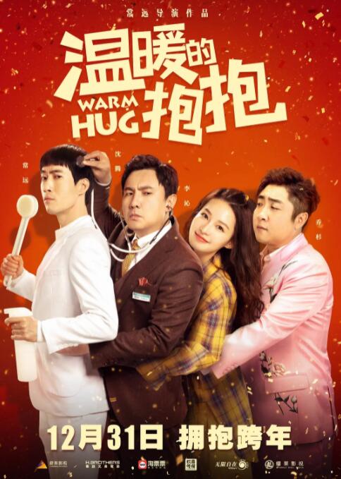 欧美人成片免费看视频不卡