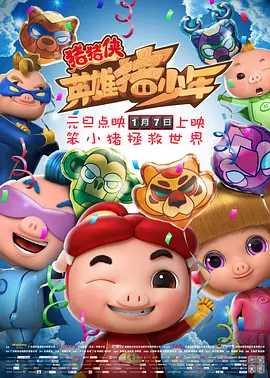 日本少妇ⅹ高清