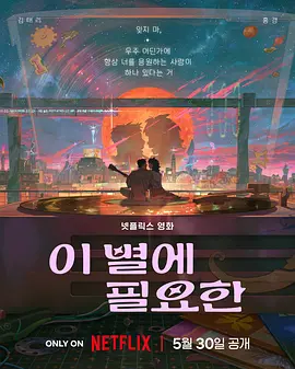 成年性午夜免费视频网站不卡