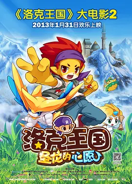 久久精品国产一区二区