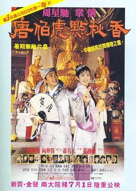 玖玖玖在线