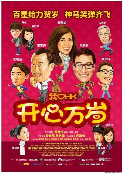 国产精品国产三级在线专区