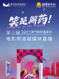 亚洲精品国产综合久久一线