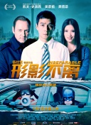亚洲v日韩v欧美在线观看