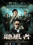 亚洲第一天堂无码专区