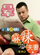 女演员的偷拍