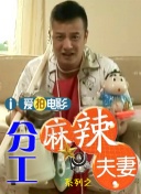 欧美日韩亚洲综合